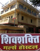 Shiv Shakti Girls Hostel Jabalpur