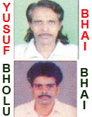 Yusuf Bhai Ghodi/Bagghi wale Jabalpur