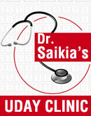 Dr. T. K. Saikia General Physician Jabalpur