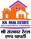 Shri Sanskar Rental and Property Jabalpur