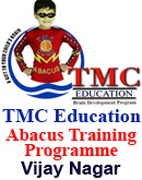 TMC Education Vijaynagar Jabalpur