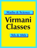 Virmani Classes (Maths and Science) Jabalpur