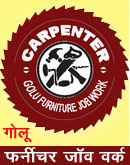 Golu Furniture Job Work Jabalpur