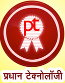 Pradhan Technology Jabalpur