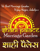 Shahi Palace Marriage Garden Jabalpur